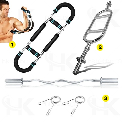 Olympic curl bar - curl, 2"barbell