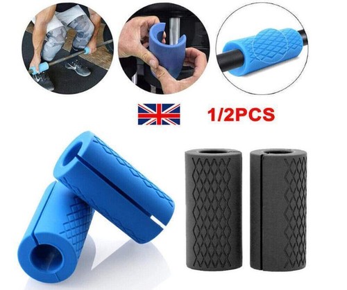Barbell gym bar dumbbell - gym, uk