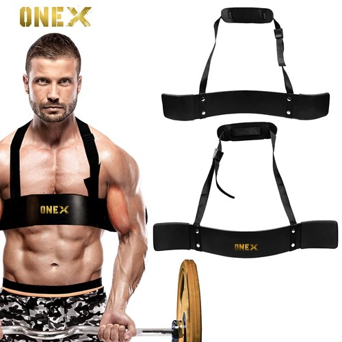 Arm blaster bicep isolator - 2x,